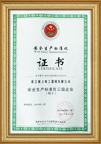 4ace51d16e14f7bf735af39faf1da70.jpg 4ace51d16e14f7bf735af39faf1da70.jpg